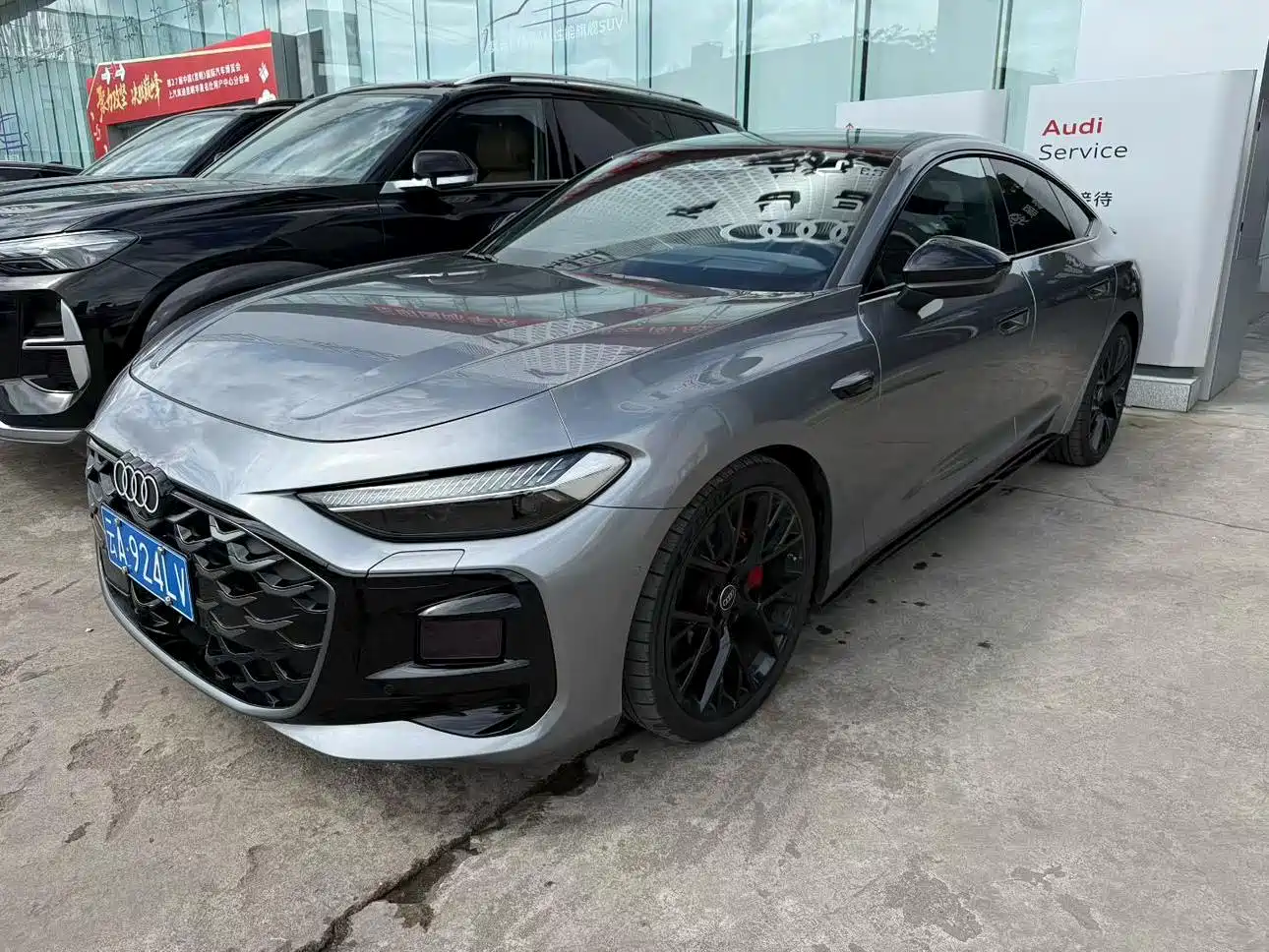 Audi A5L Sportback 2025 2026 Limited Edition TFSI quattro 150kW Red Fortune