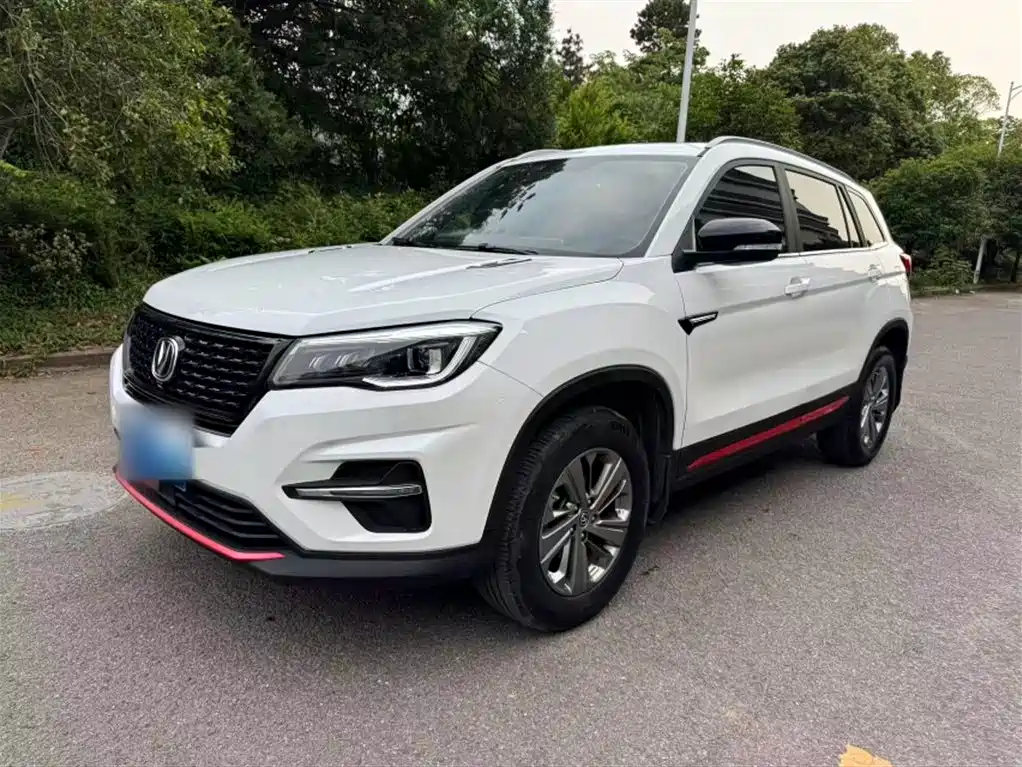 CHANGAN CS75