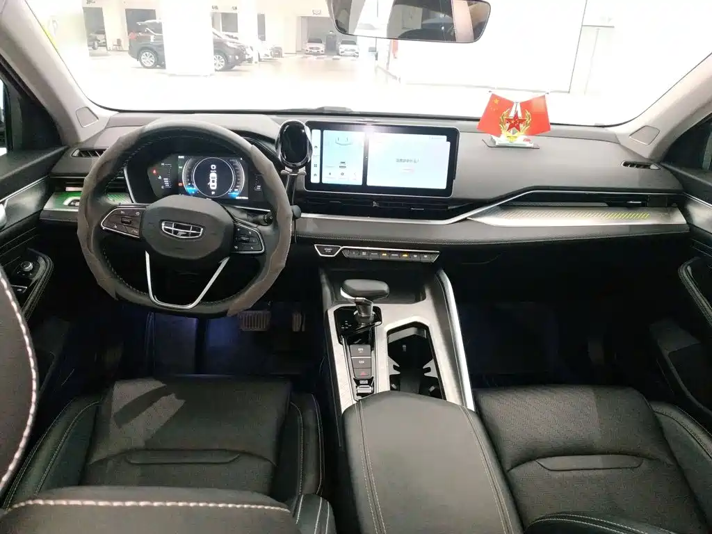 صورة 10 - Geely Preface