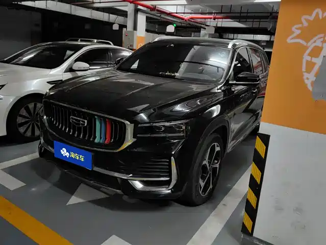 GEELY AUTOMOBILE XINGYUE L