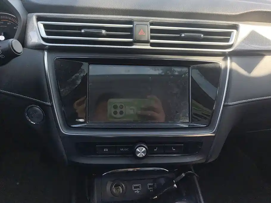 Roewe Ei5 2018 2018 Internet Flagship Edition