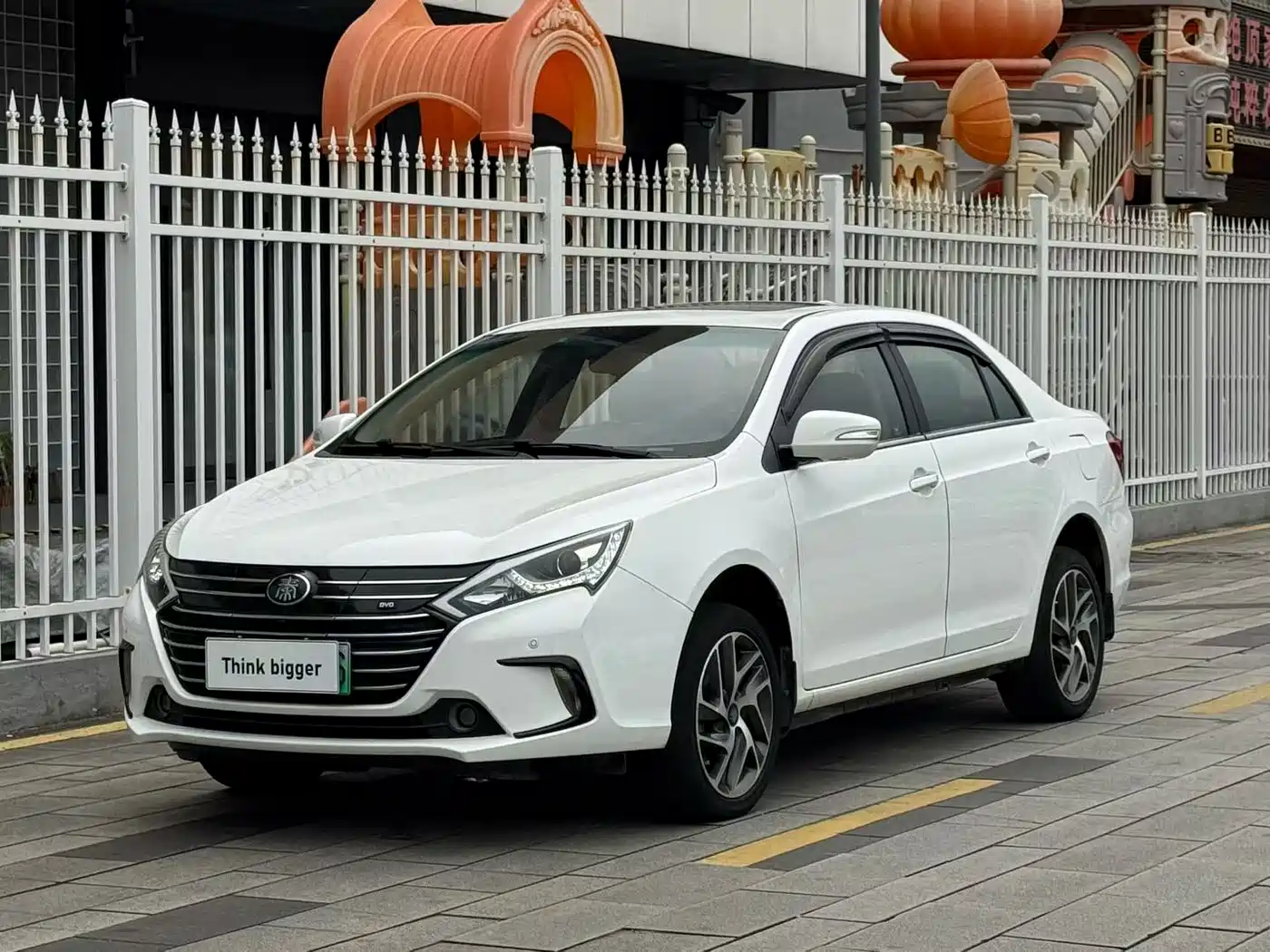 BYD QINXIN ENERGY