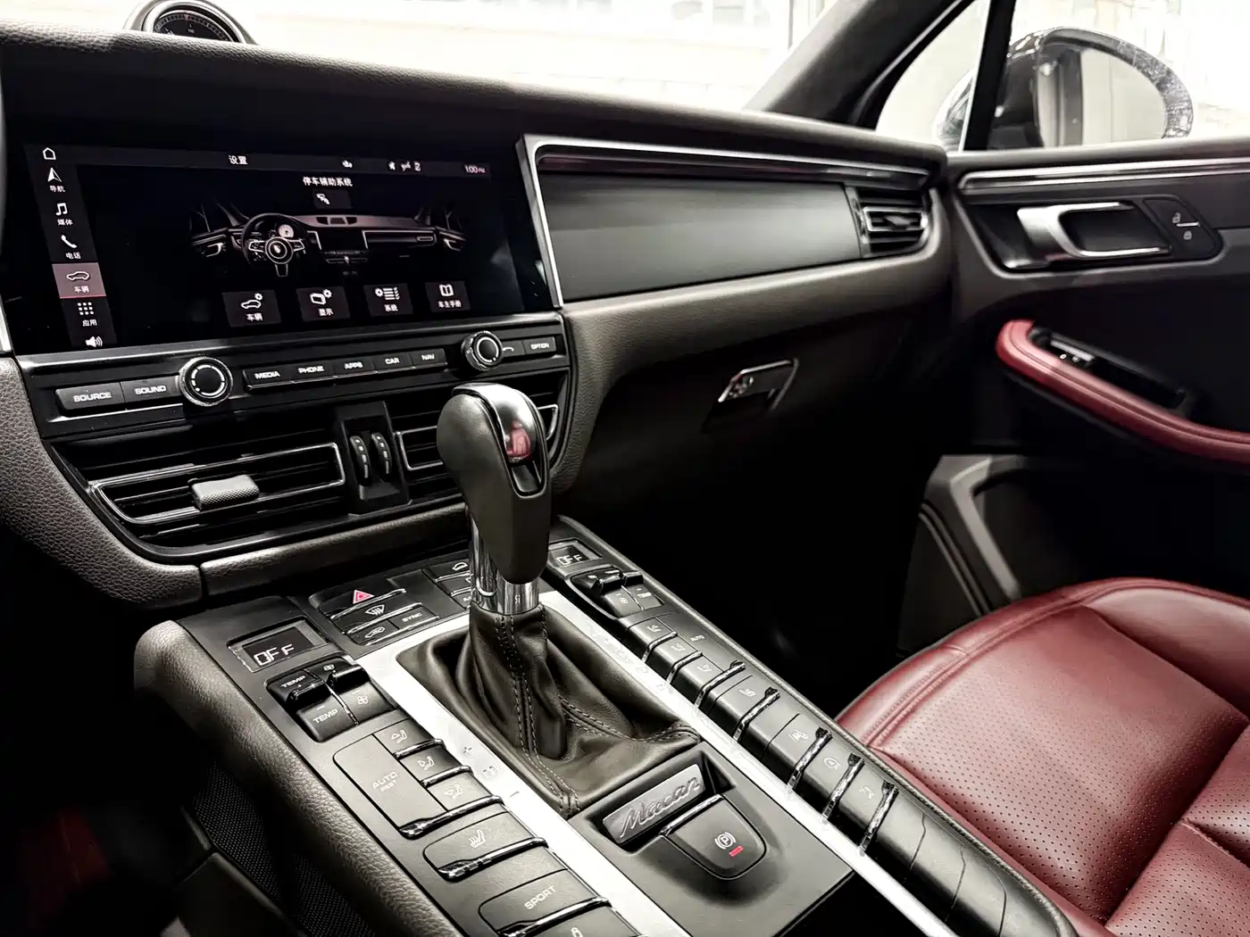 Porsche Macan 2020 Macan 2.0T фото 8