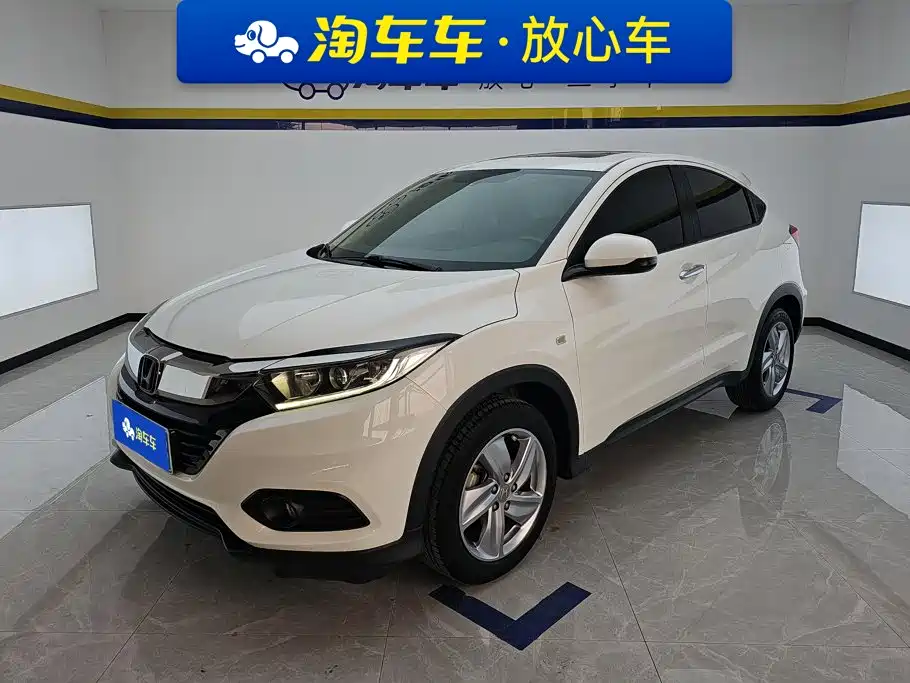 Honda Vezel 2020 1.5L CVT Elite