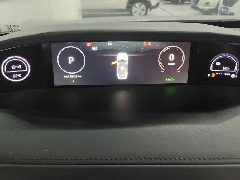 Changan UNI-V iDD 2023 2023 Smart Electric iDD 1.5T 113km Smart Cool Type