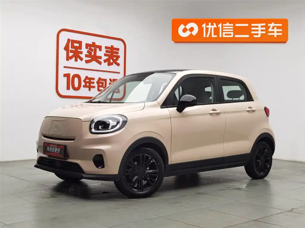 ZERO-RUNNING CAR ZERO RUN T03 2024
