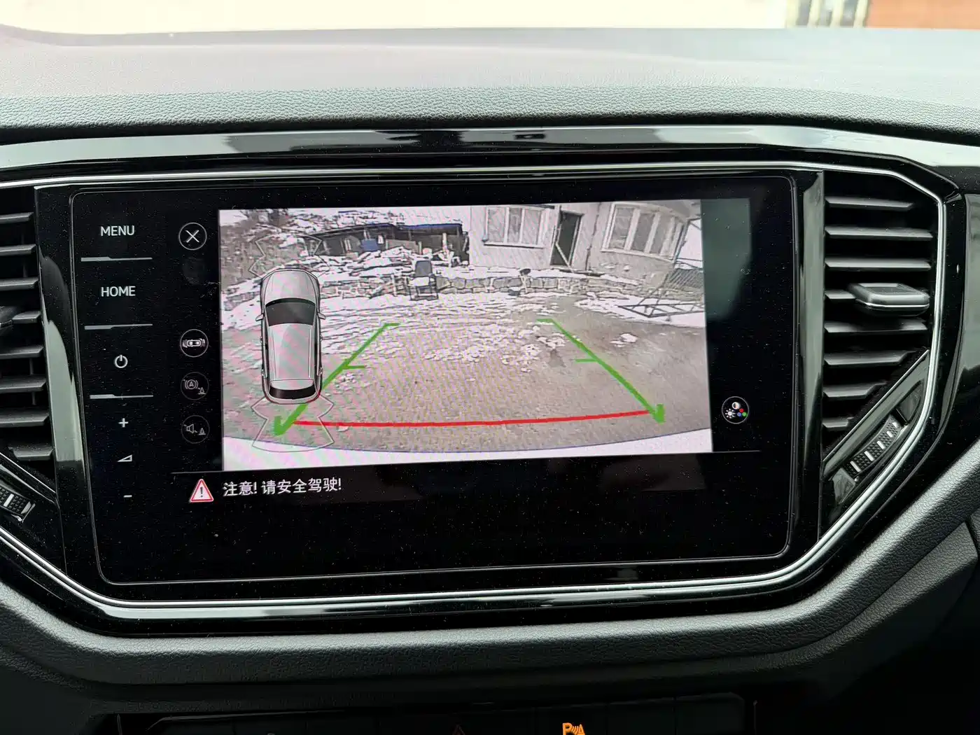 VOLKSWAGEN T ROC EXPLORING SONGS