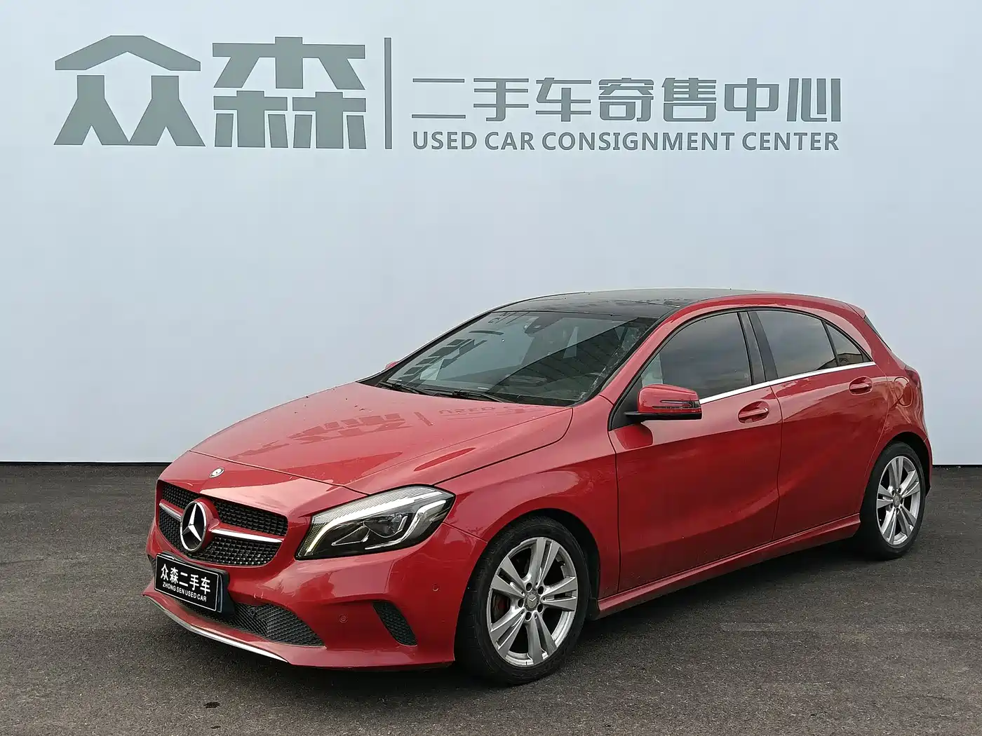 Mercedes-Benz A-Class (Import) 2016 A 200 Dynamic
