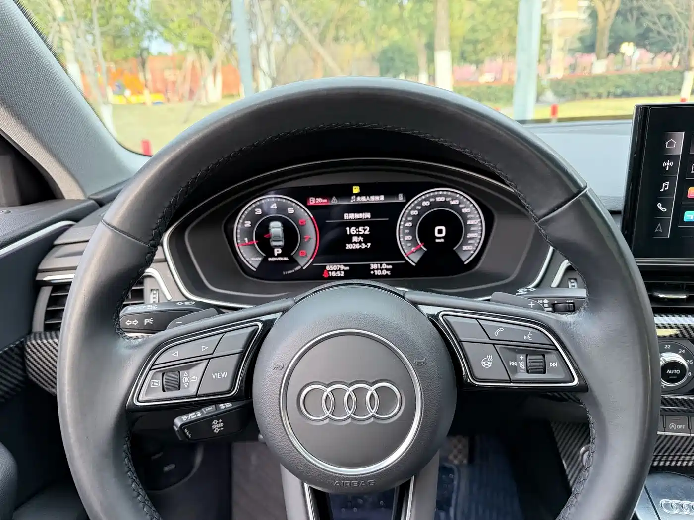 AUDI A4L
