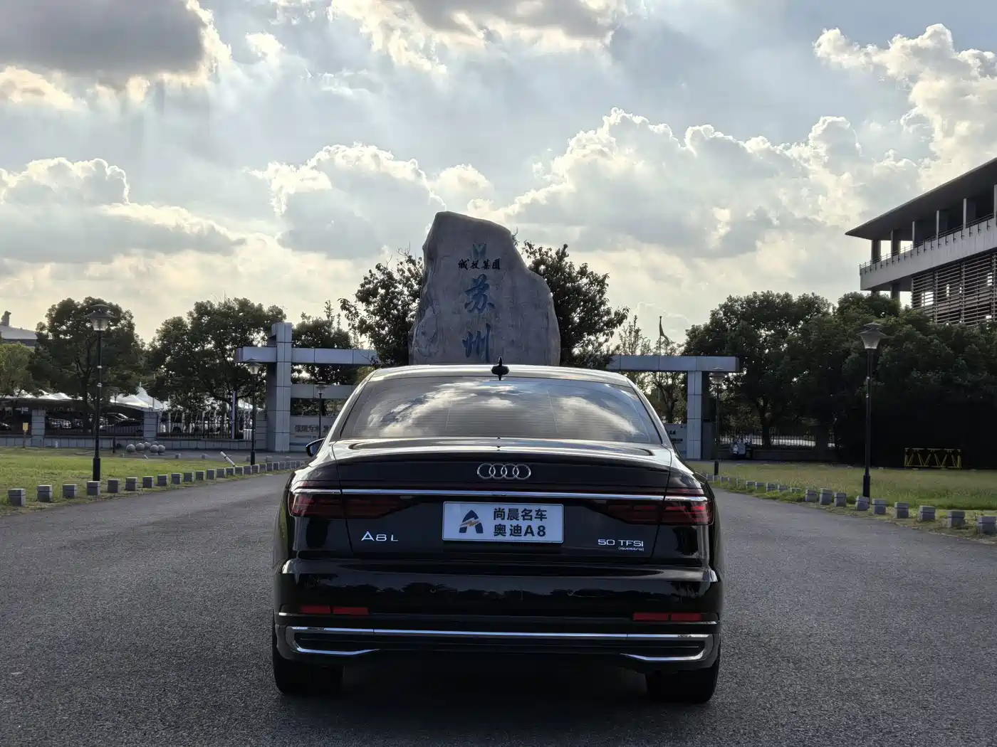 Audi A8 2024 2024 Model A8L 50 TFSI quattro Premium Selection