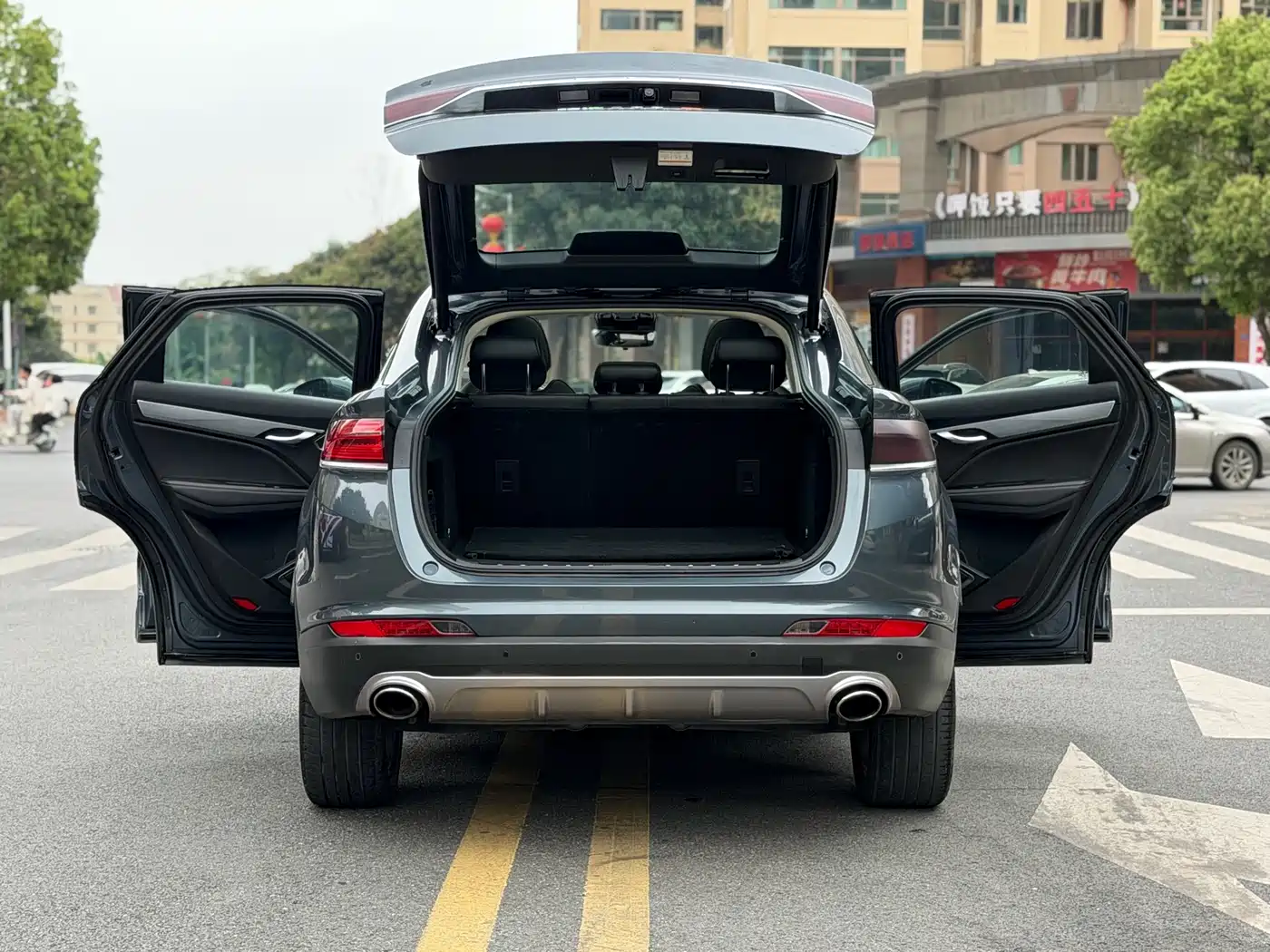 GEELY AUTOMOBILE XINGYUE