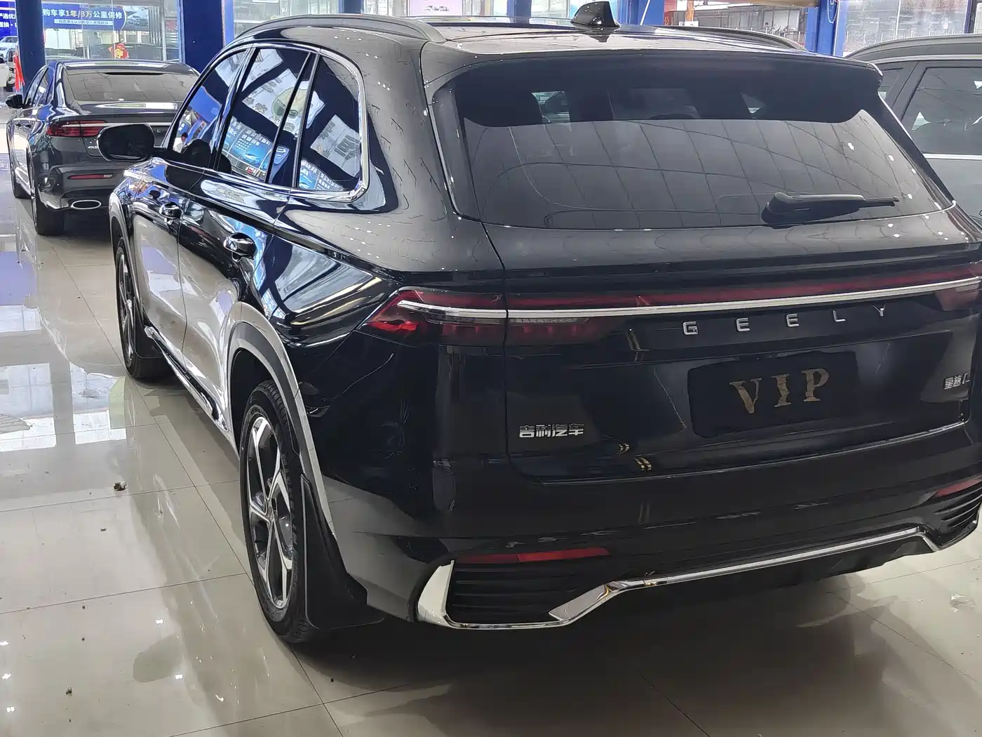 GEELY AUTOMOBILE XINGYUE L