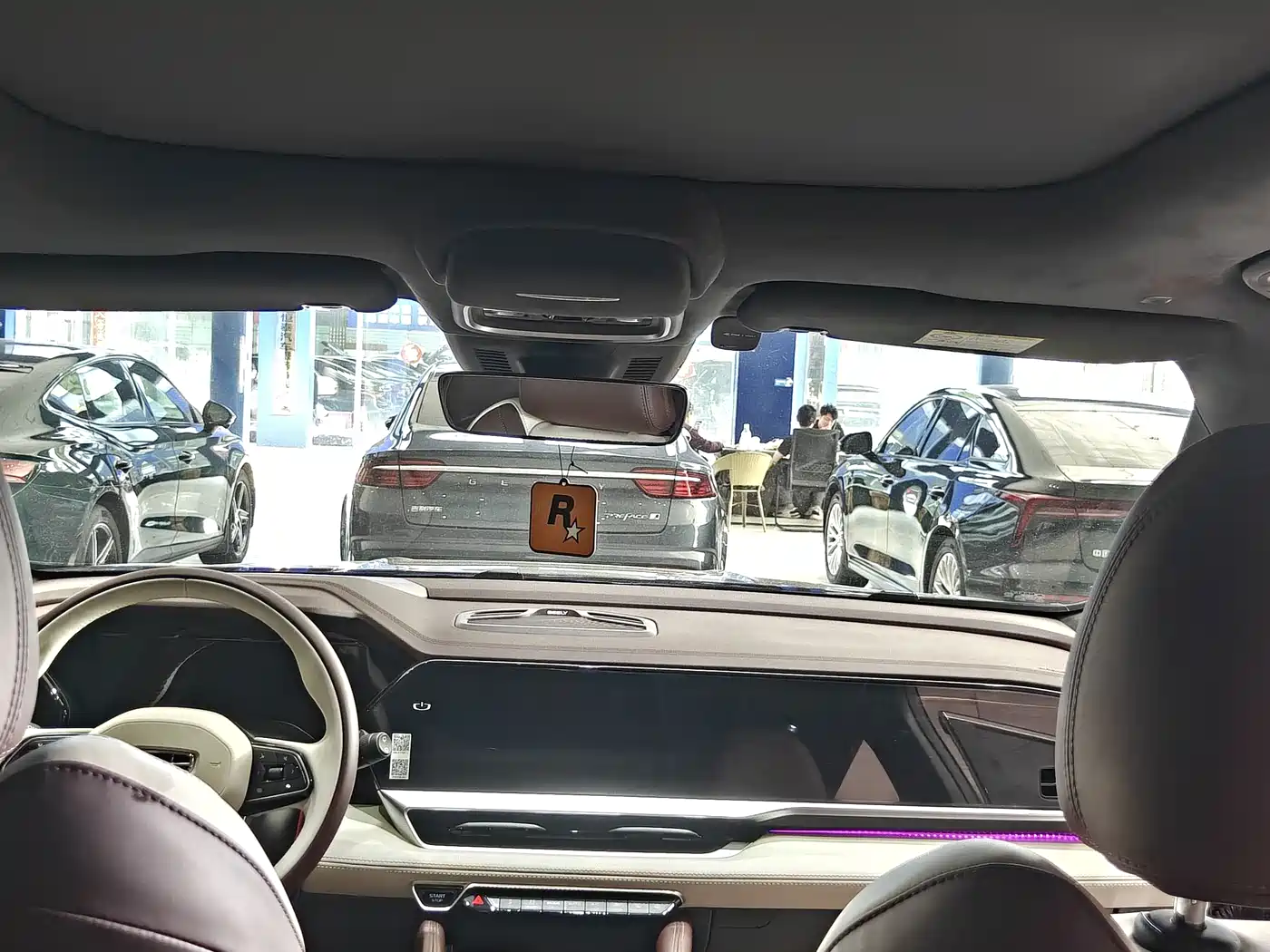 GEELY AUTOMOBILE XINGYUE L