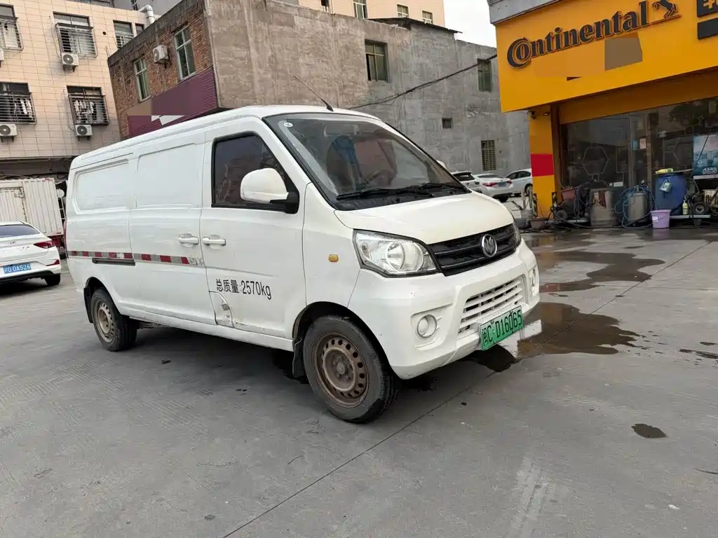 New Longma Auto Qiteng M70EV 2021 2020 M70L-EV Long Range Version