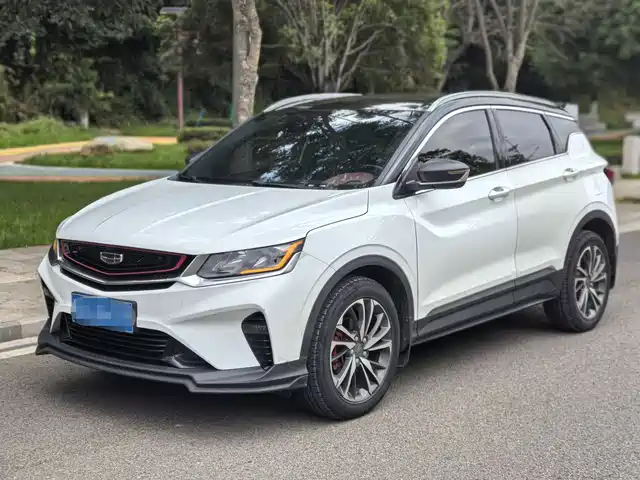 Geely Binyue 2020 PRO 260T DCT Ranger