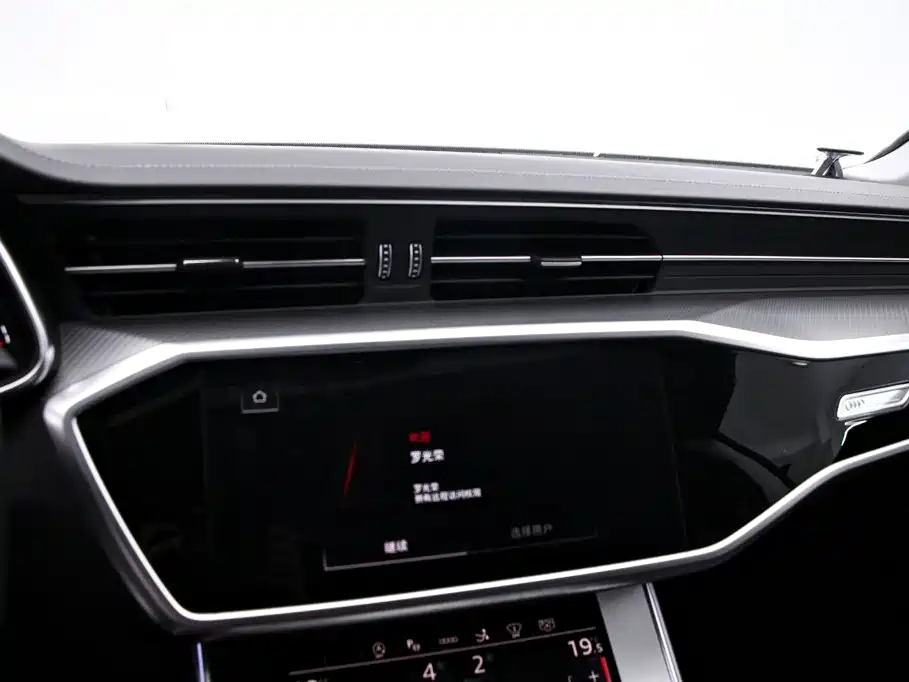Audi A7 2026 2024 45 TFSI Premium Selection
