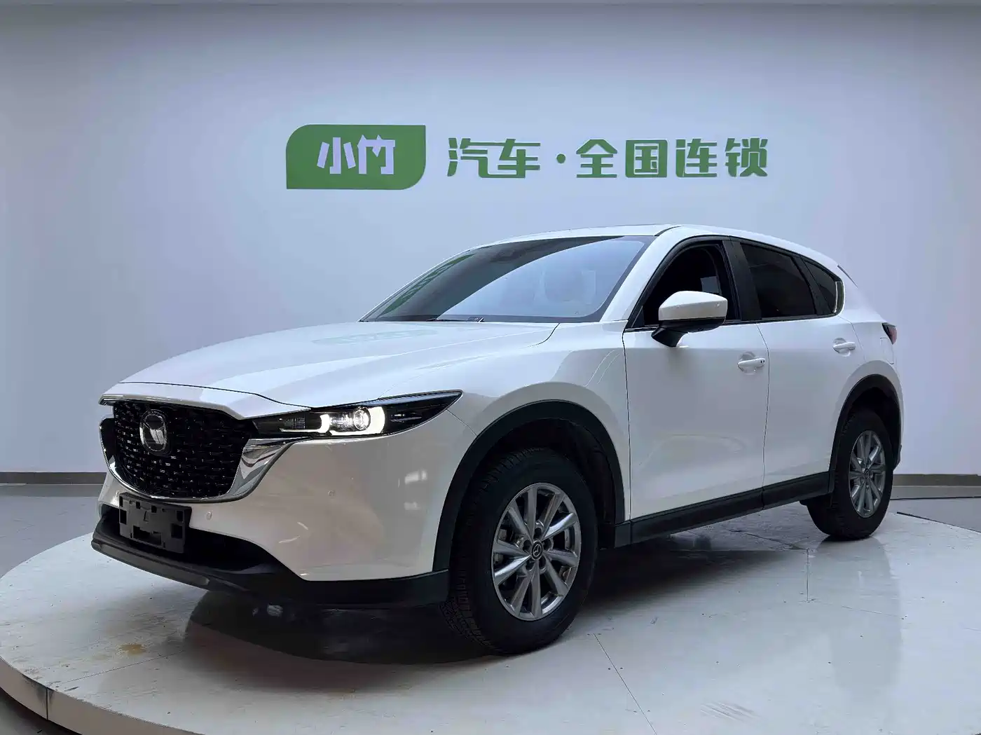 MAZDA CX-5 2023