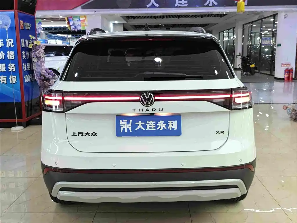 Volkswagen Tharu, миниатюра 14