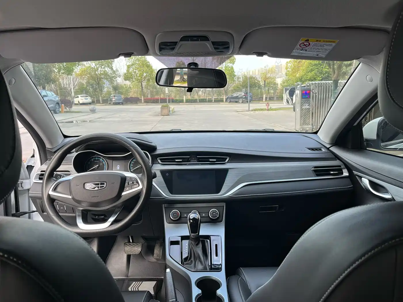 GEELY AUTOMOBILE EMGRAND