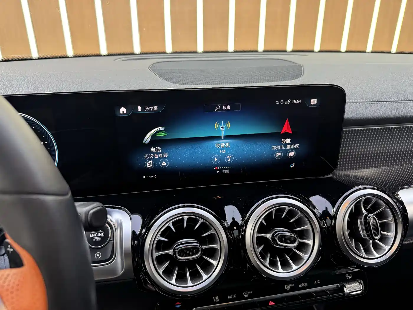 Mercedes-Benz GLB 2022 GLB 220 Dynamic фото 10