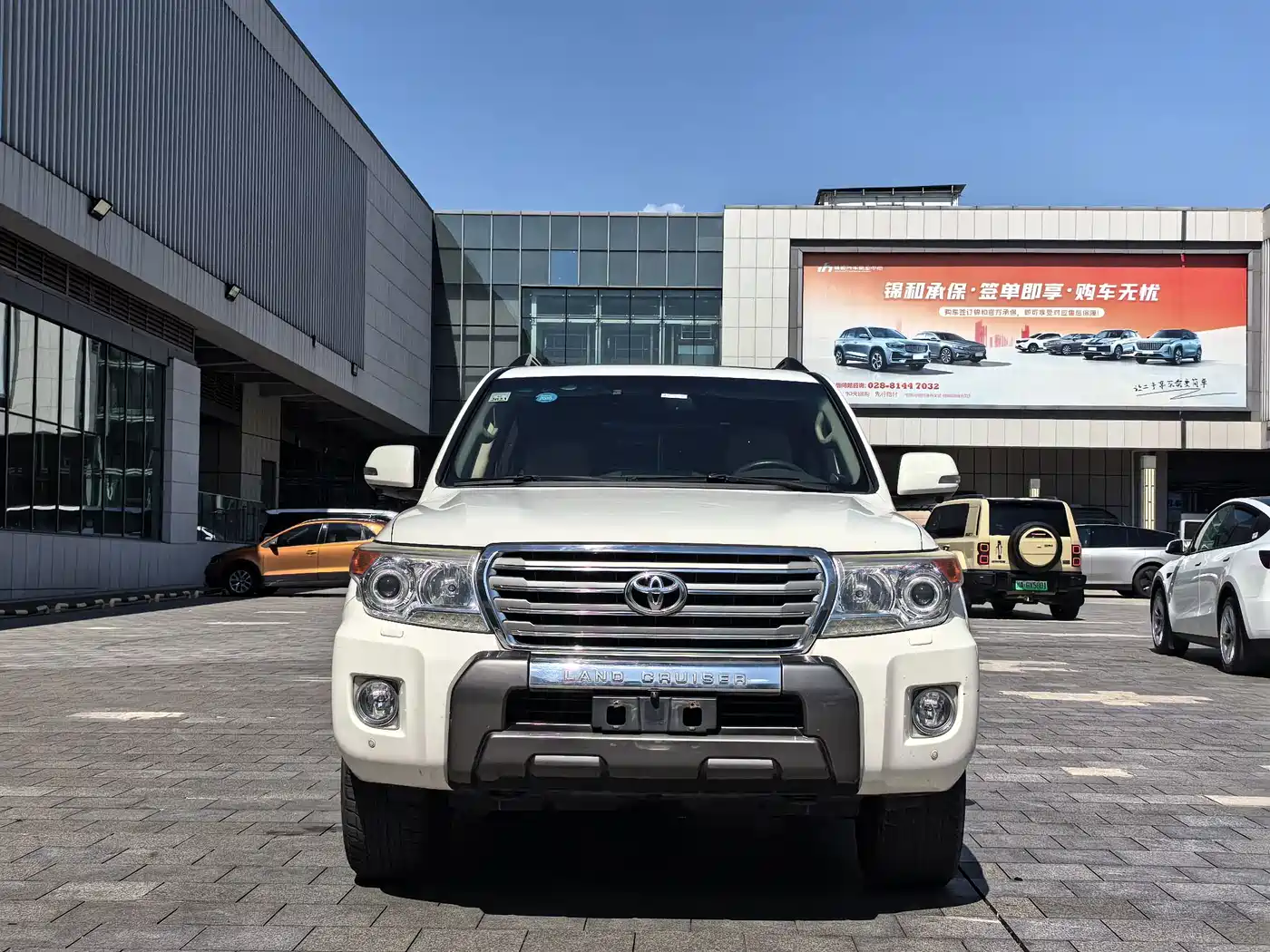 Toyota Land Cruiser 2013 2012 4.0L Automatic VX