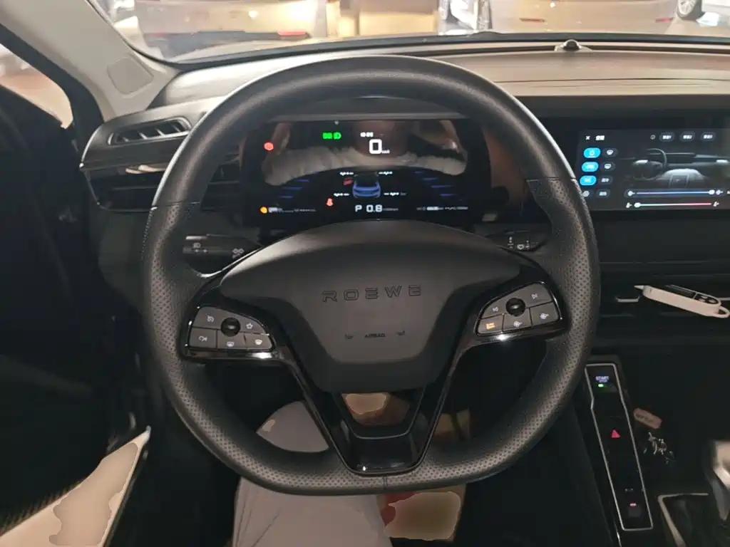 Roewe i5 2025 2023 1.5L CVT Luxury Edition