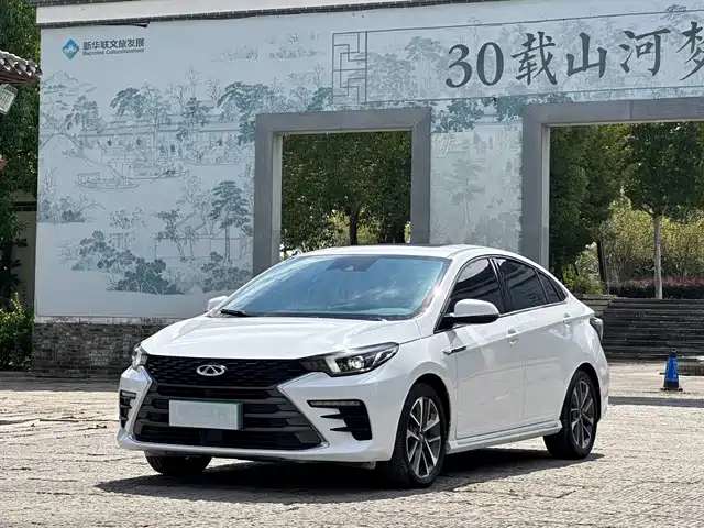 Chery Arrizo 5 Plus Мини, AI 1.5T CVT, Smart, PLUS