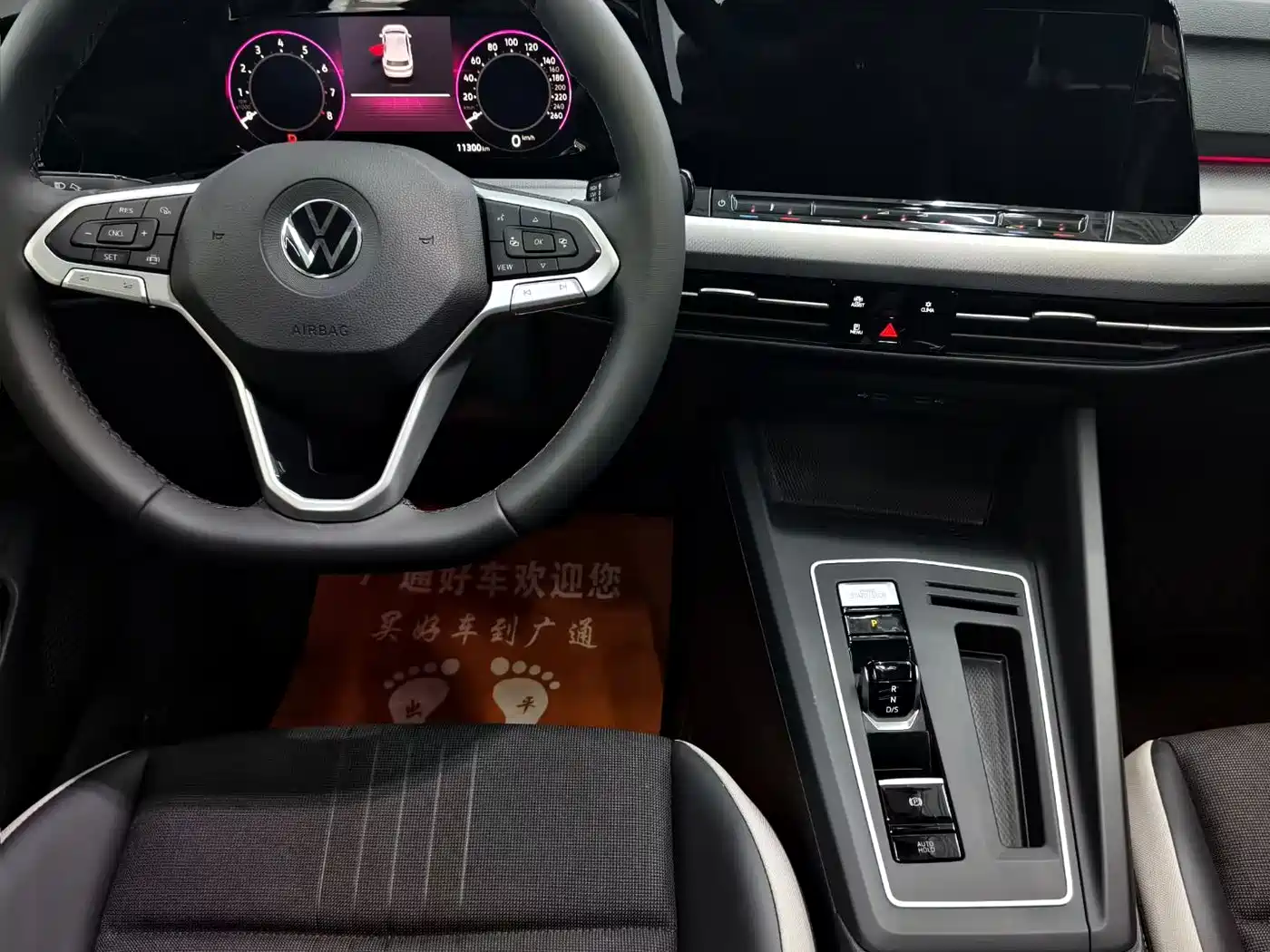 Volkswagen Golf 2025 2024 280TSI DSG Pro Enjoyment Edition