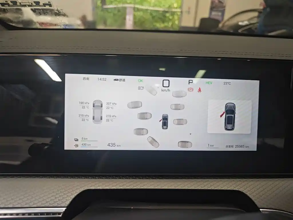 BYD Song Pro New Energy 2025 2025 2nd Generation Smart Driving Edition DM-i 115KM Excellence Type