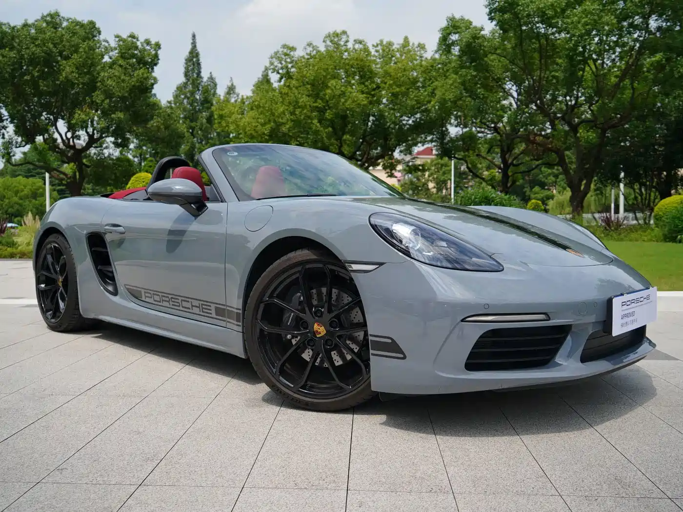 Porsche 718 2026 2023 Boxster Style Edition 2.0T