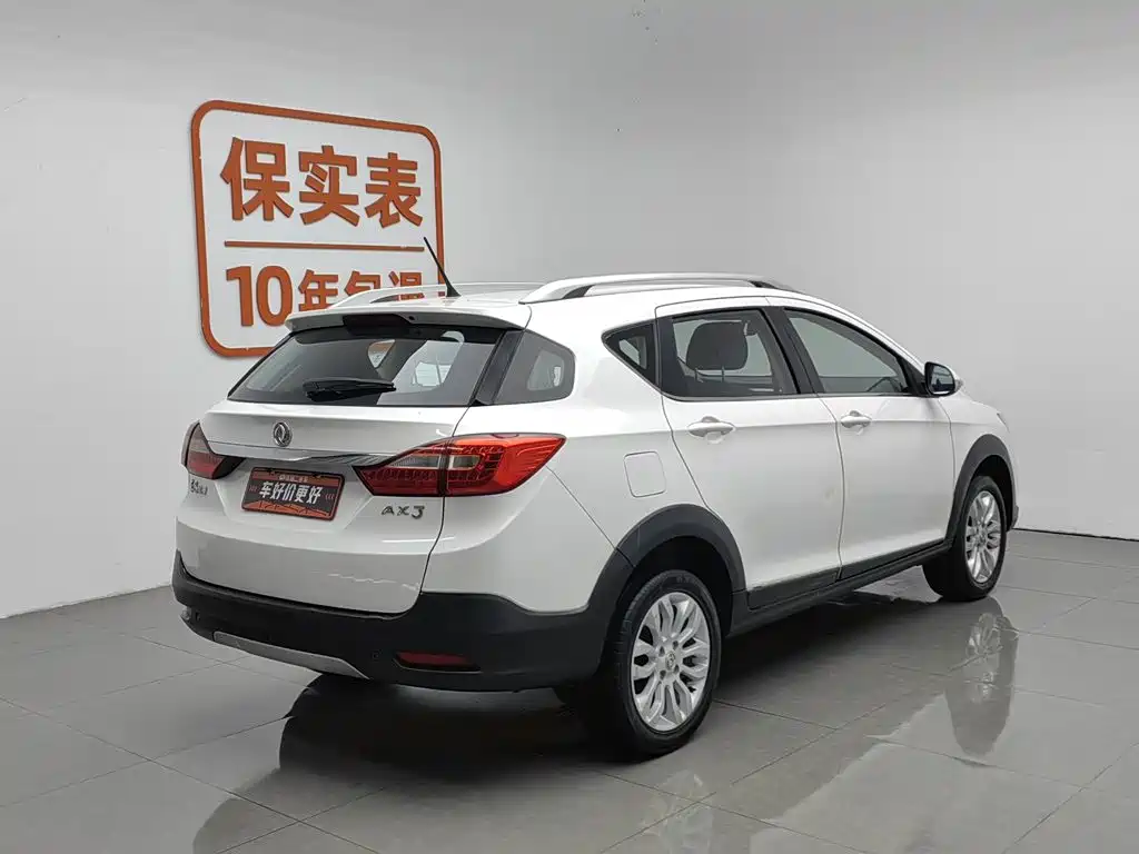 Dongfeng Aeolus Dongfeng Fengshen AX3 2016 2016 1.5L Automatic Trendy Cool Edition