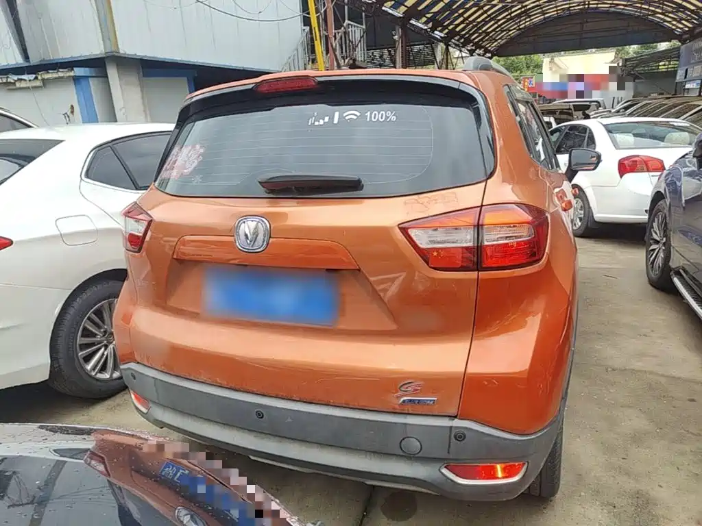 Changan CS15 2017 2016 1.5L Manual Fashion