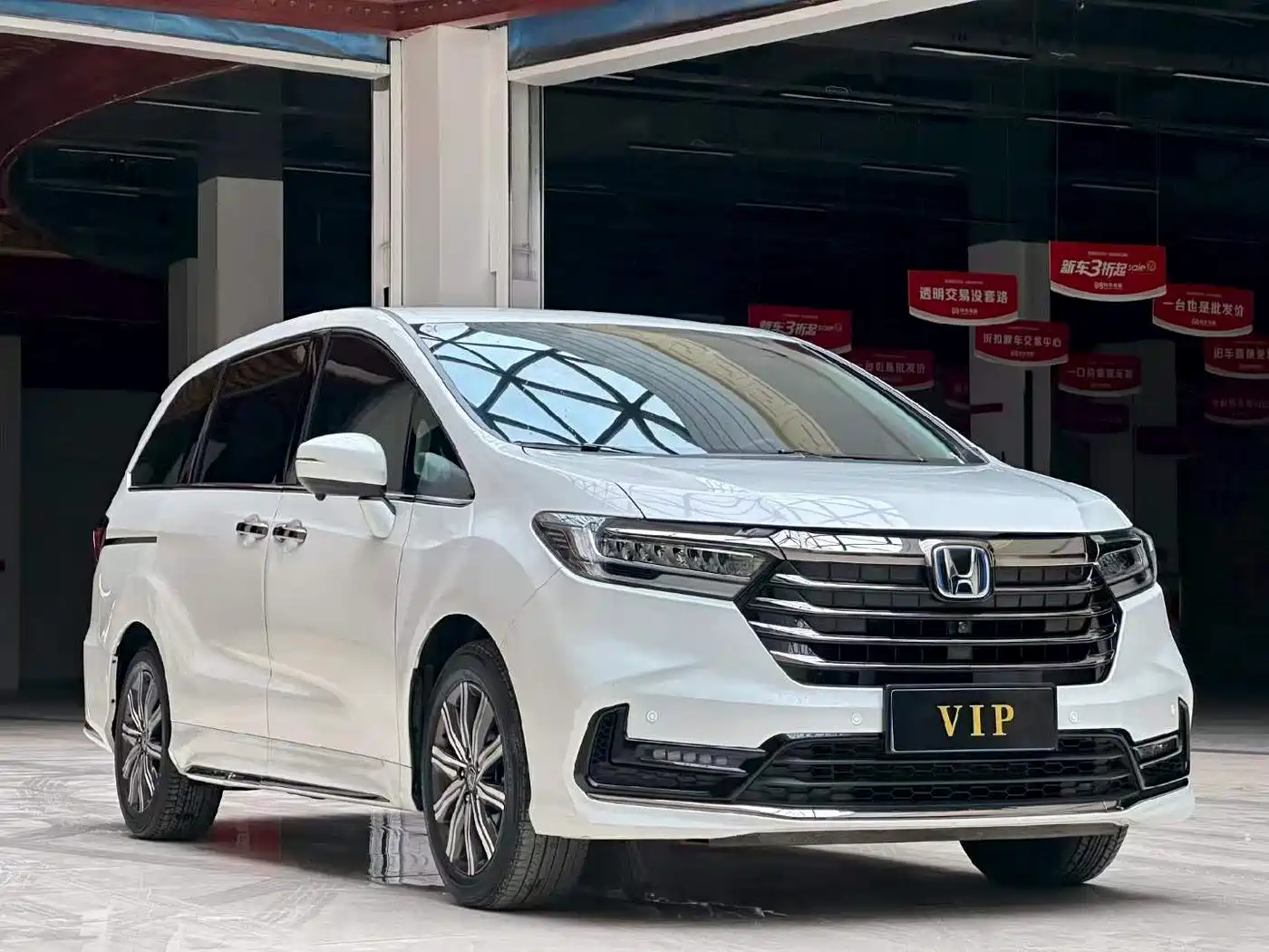 2024 Honda Odyssey
