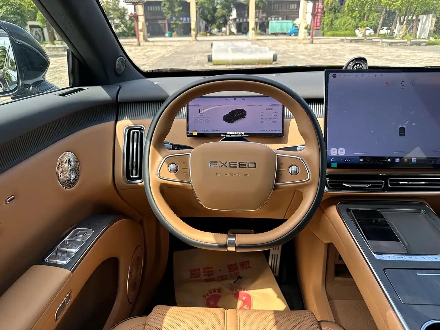 Exeed EX7 2026 2026 Model Extended Range Version