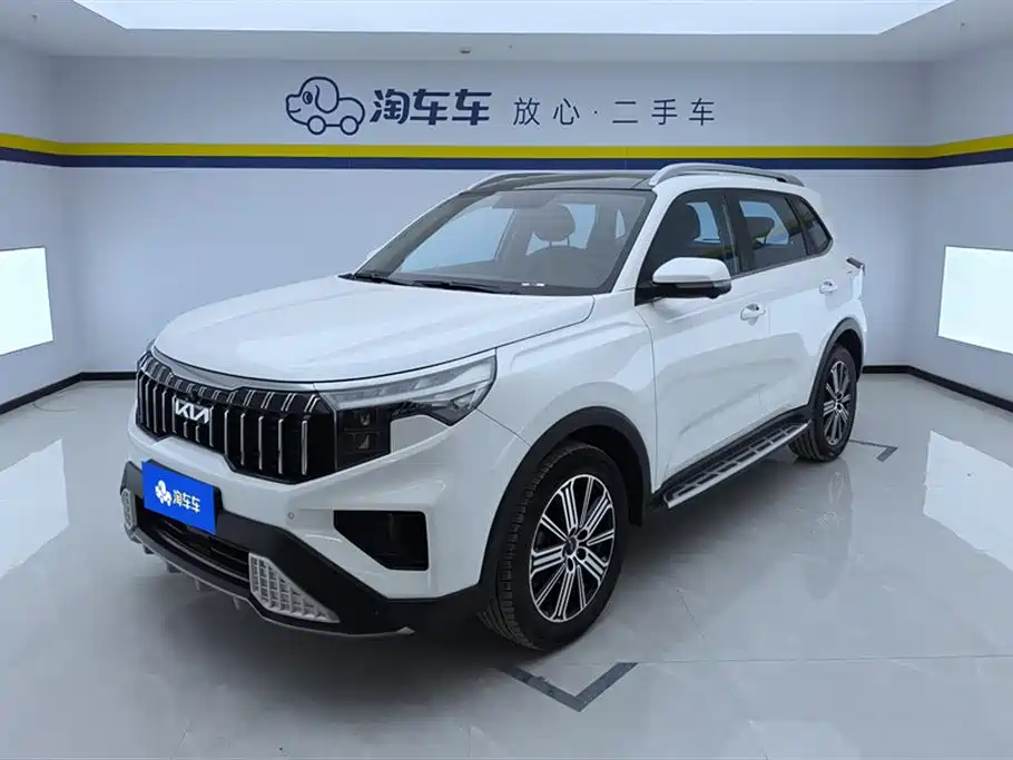 kia smart-running
