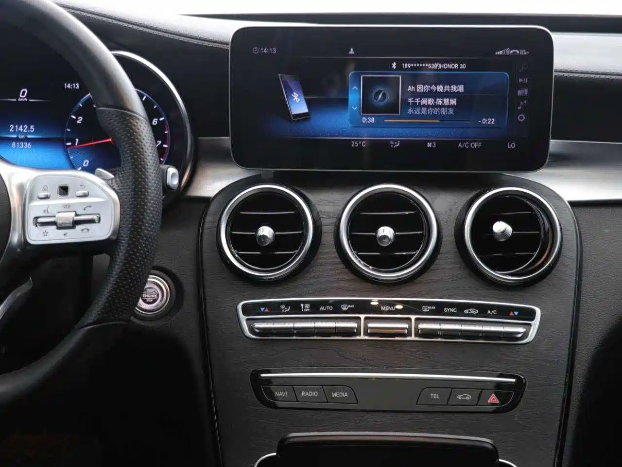Mercedes-Benz C-Class 2020 C 200 L Fashion Sport фото 6