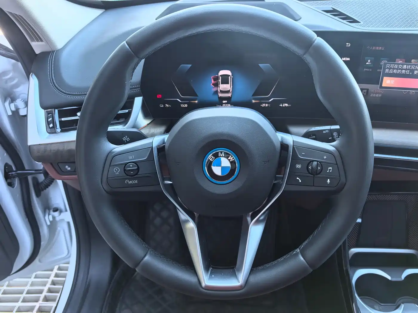 BMW iX1 2025 2025 xDrive30L X Design Package