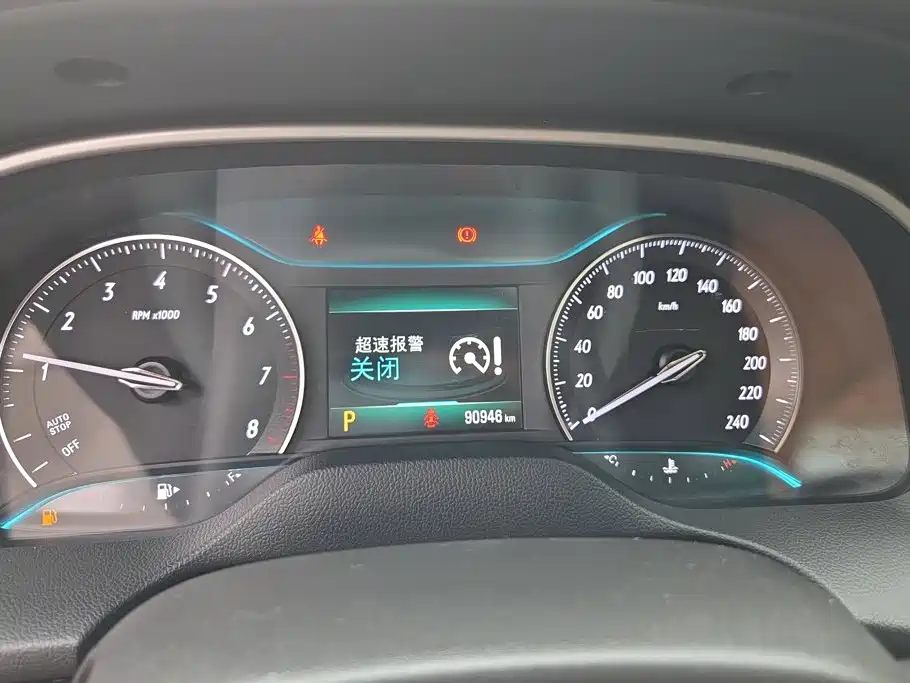Buick Excelle GT 2020 2019 18T Automatic Connected Elite (China V)