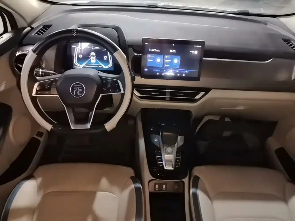 Photo 10 - BYD Yuan Pro