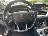 صورة 11 - Hongqi H5