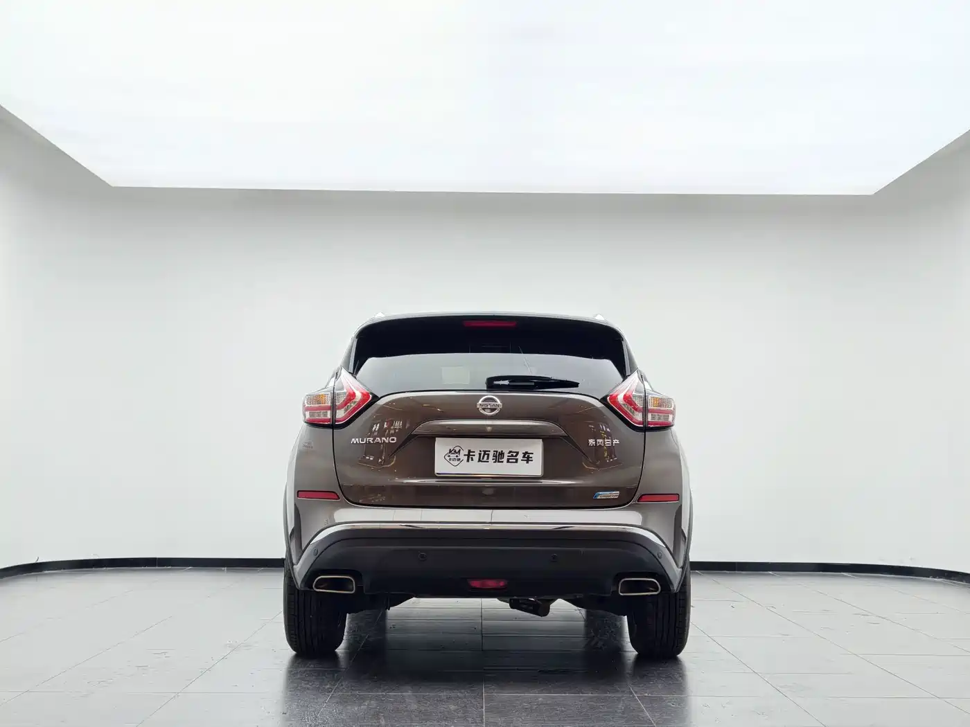 Nissan Murano 2022 2021 2.5L XE 2WD Elite Edition