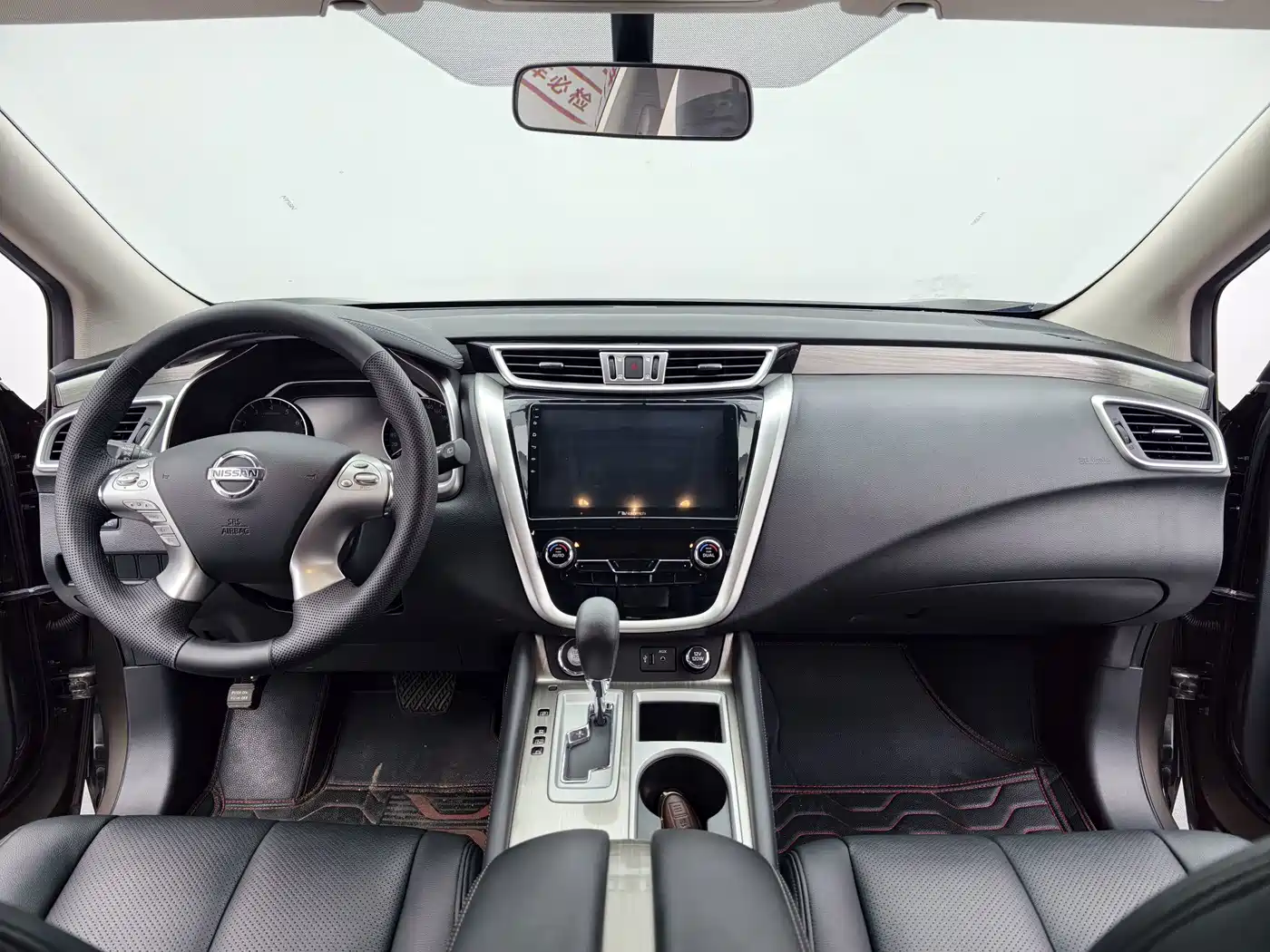 Nissan Murano 2022 2021 2.5L XE 2WD Elite Edition