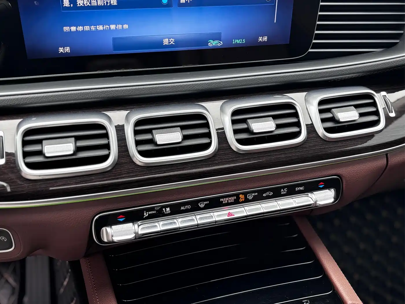 Mercedes-Benz GLE 2025 GLE 350 4MATIC Fashion фото 18