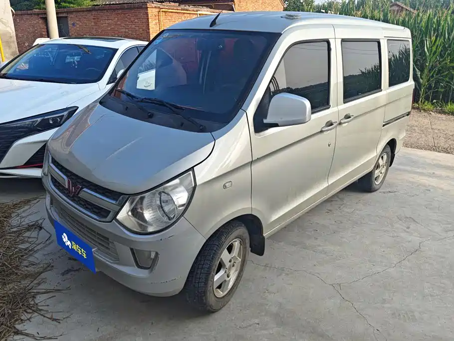 Wuling Motors Wuling Zhiguang 2016 2015 1.2L S Standard LSI