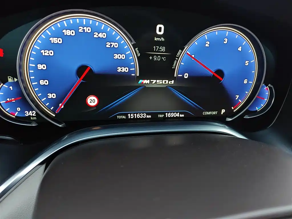 BMW 7 Series 2016 740Li Luxury фото 5