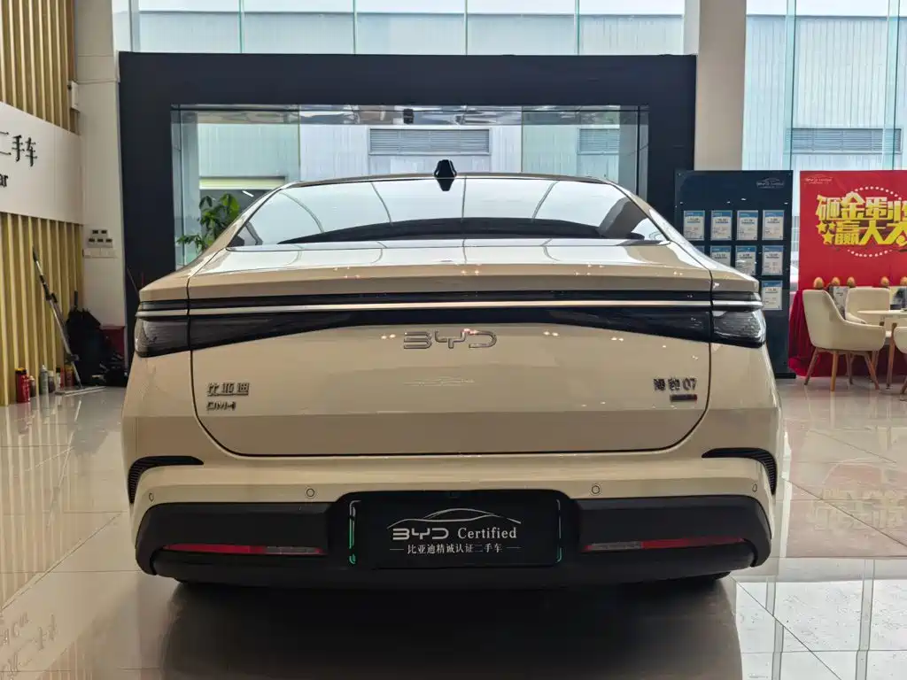 BYD Seal 07 DM-i 2025 2026 DM-i 1.5T 230km Flagship