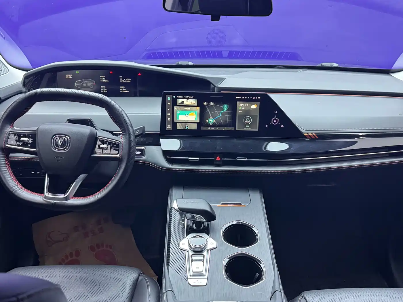 Changan UNI-K 2021 2021 2.0T Premium