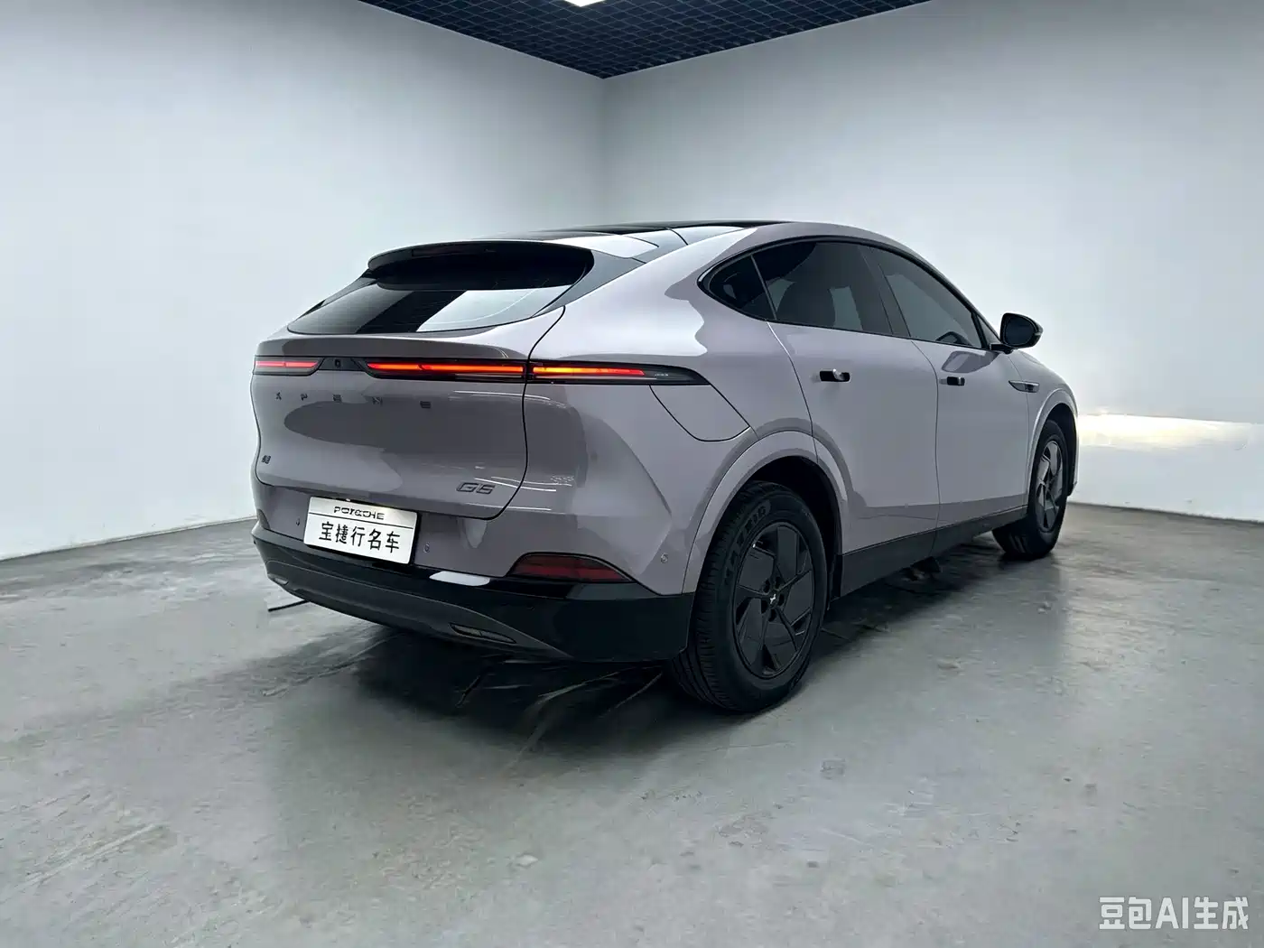 XPeng G6 2025 2025 625 Long Range Max Flagship