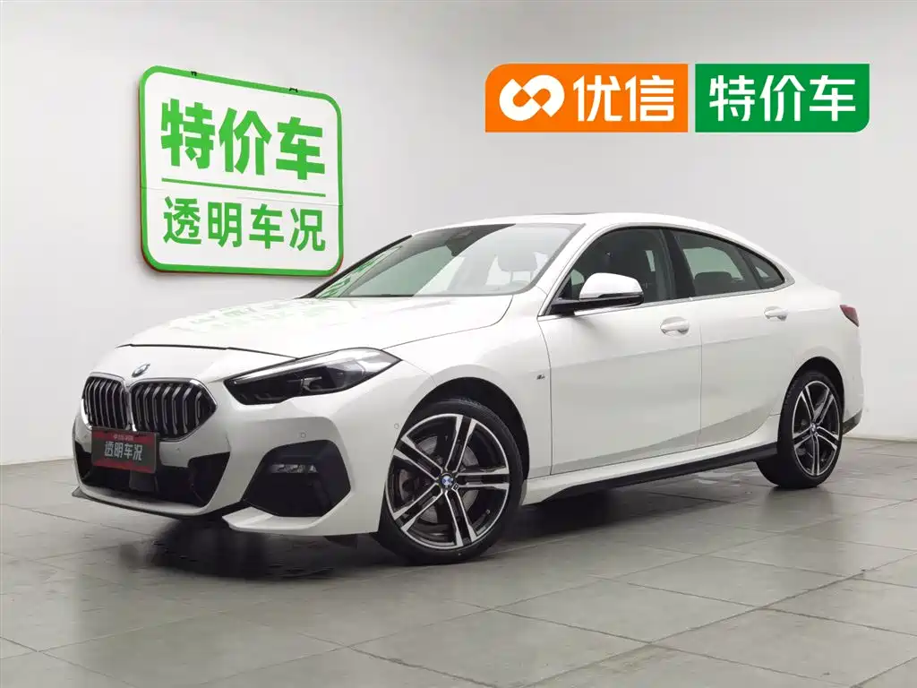 BMW 2 Series (Import) 2023 225i 4-Door Coupe M Sport Package