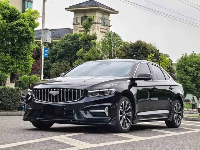 GEELY AUTOMOBILE XINGRUI